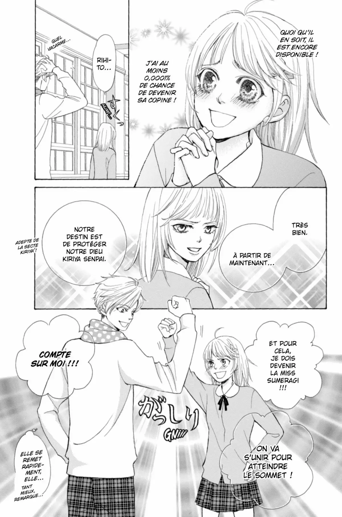 Rose & Wolf Volume 2 page 52