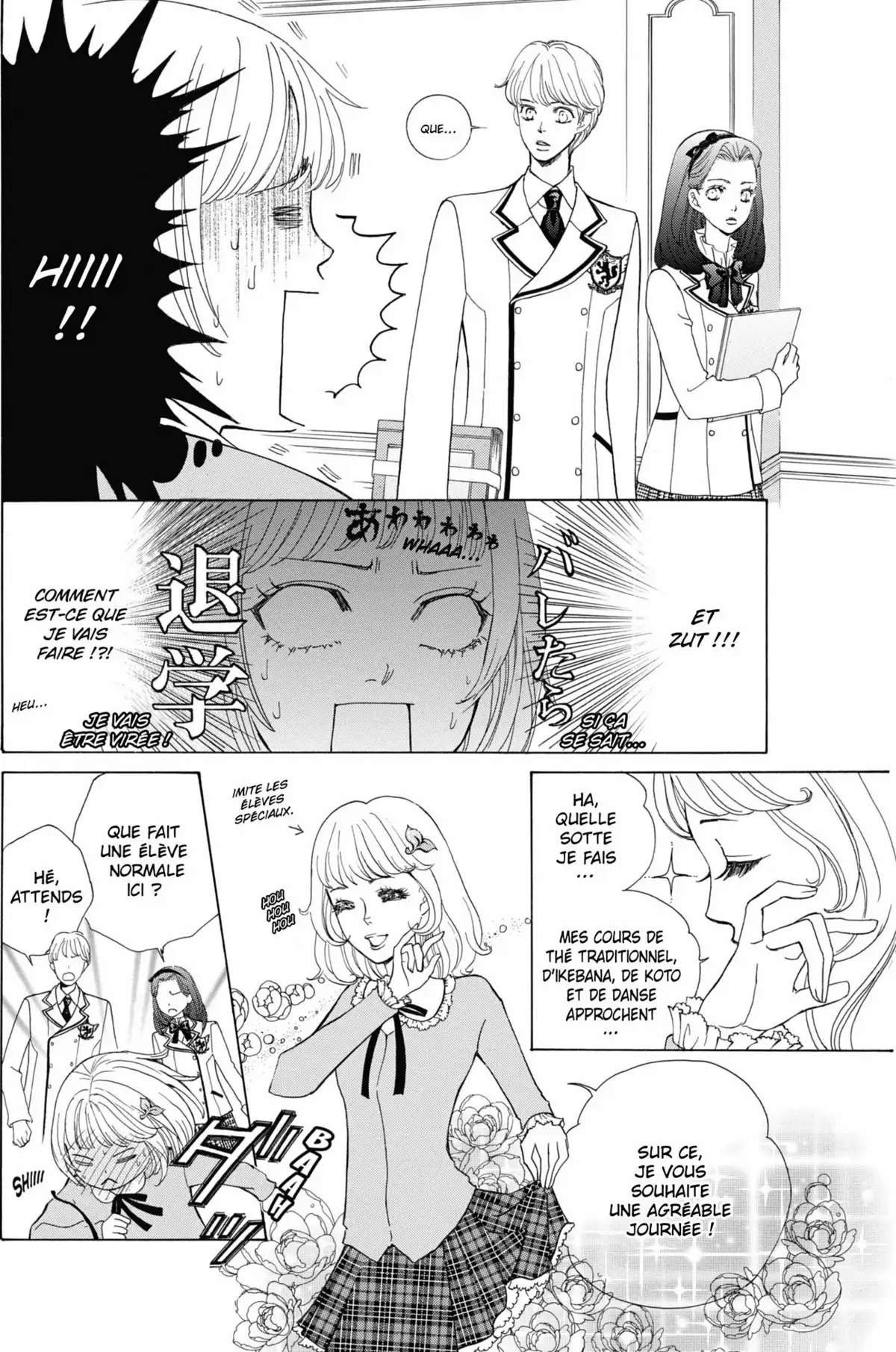 Rose & Wolf Volume 1 page 22