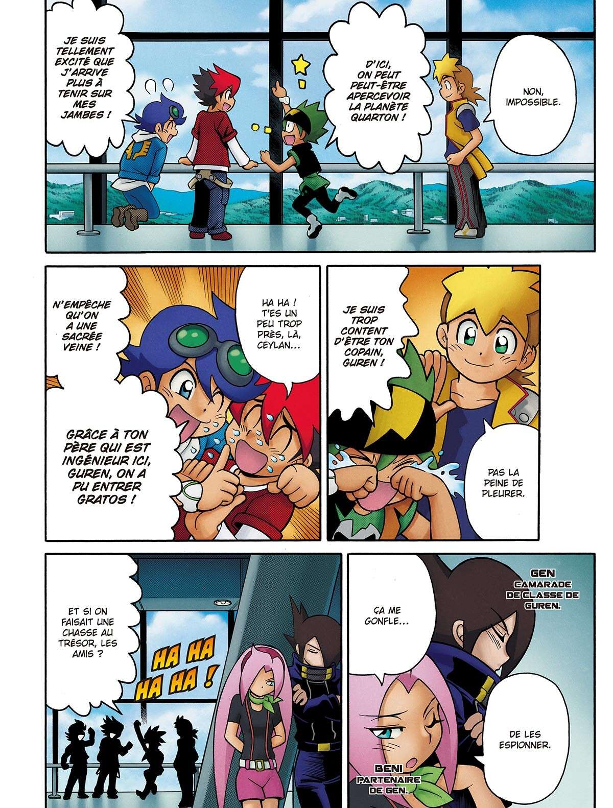 Tenkai Knights – Les Chevaliers Tenkai Volume 4 page 4