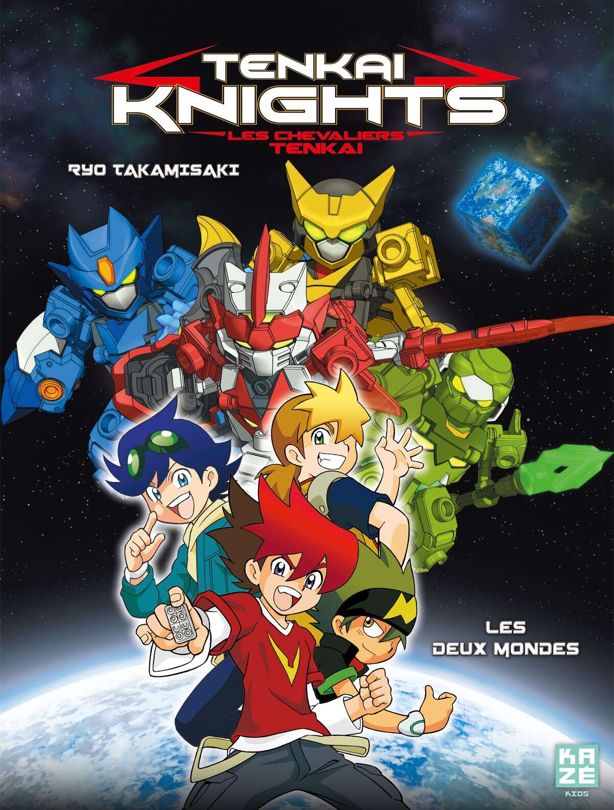 Tenkai Knights – Les Chevaliers Tenkai Volume 1 page 1