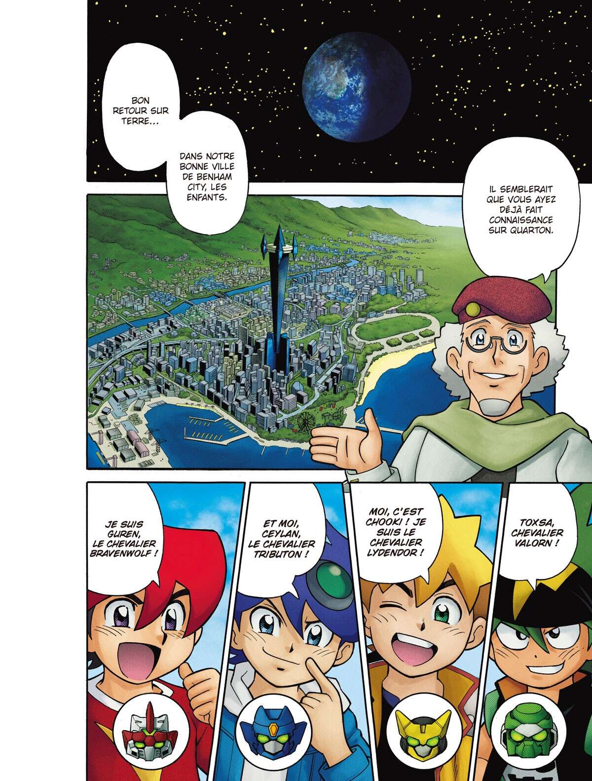 Tenkai Knights – Les Chevaliers Tenkai Volume 1 page 48