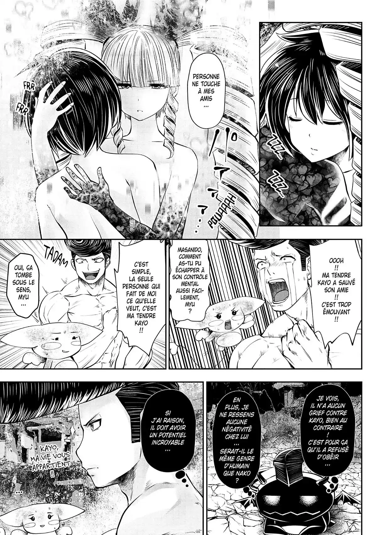 Magical Girl Holy Shit Volume 4 page 44