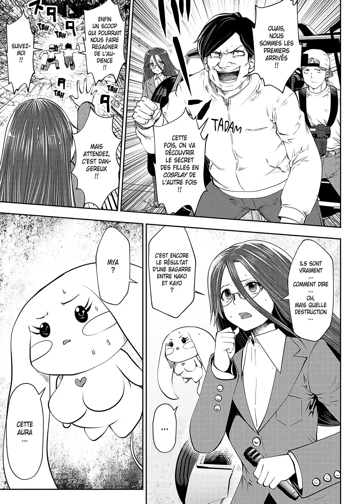 Magical Girl Holy Shit Volume 4 page 58