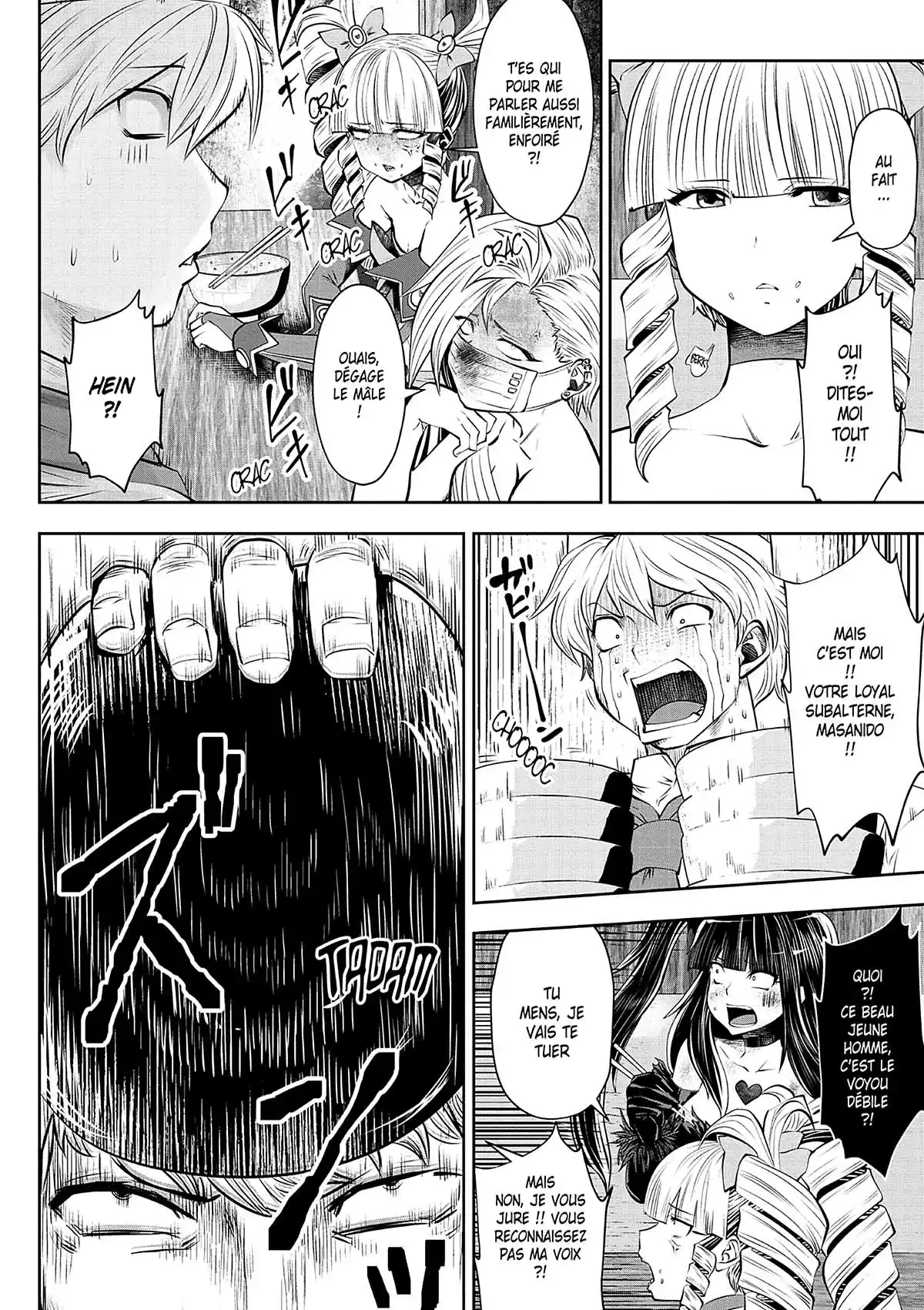 Magical Girl Holy Shit Volume 4 page 69