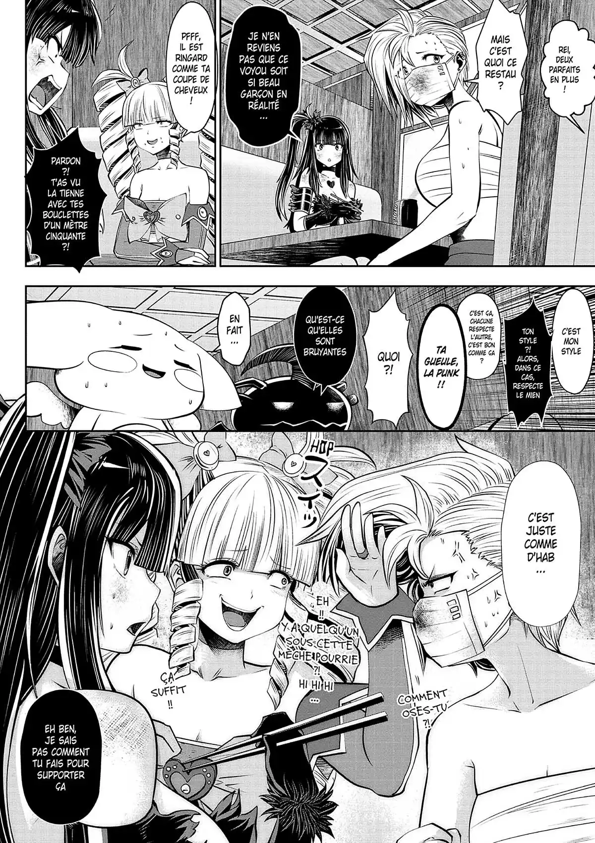 Magical Girl Holy Shit Volume 4 page 71