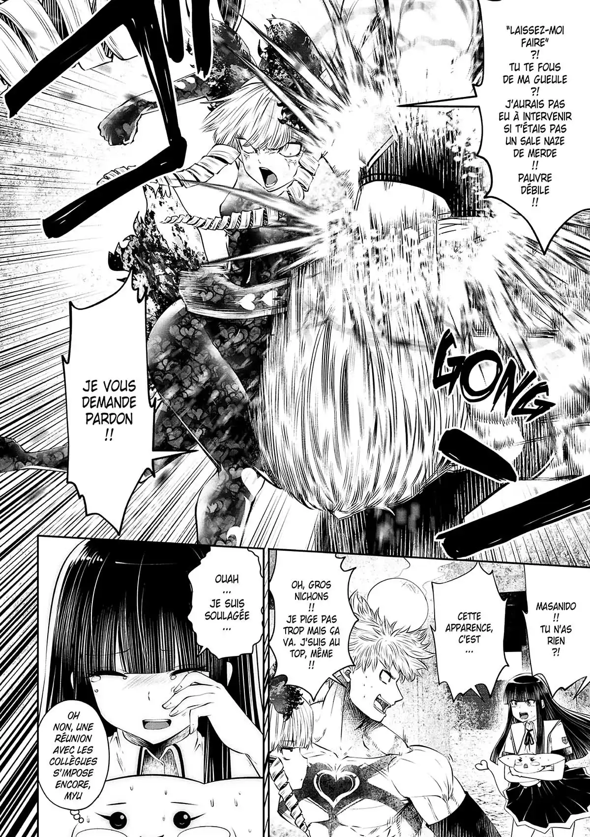 Magical Girl Holy Shit Volume 5 page 103