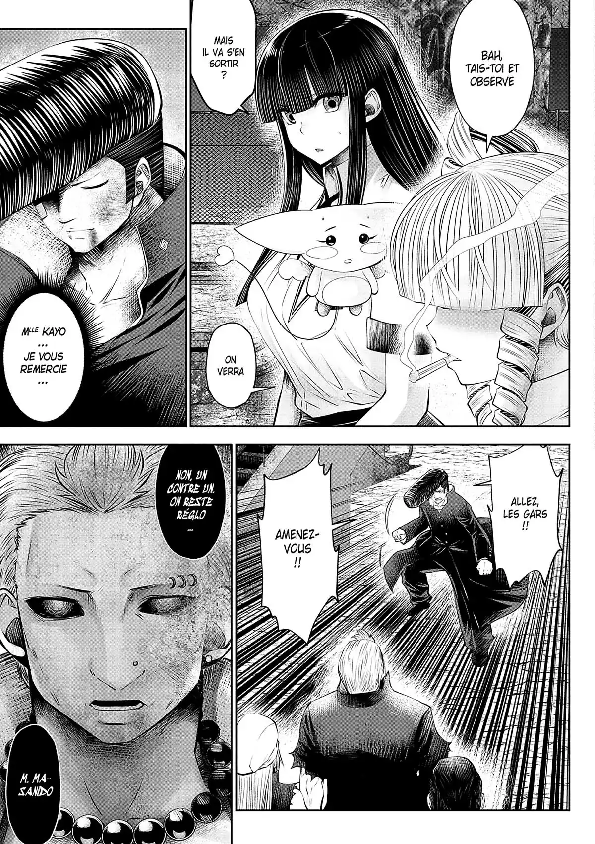 Magical Girl Holy Shit Volume 5 page 44