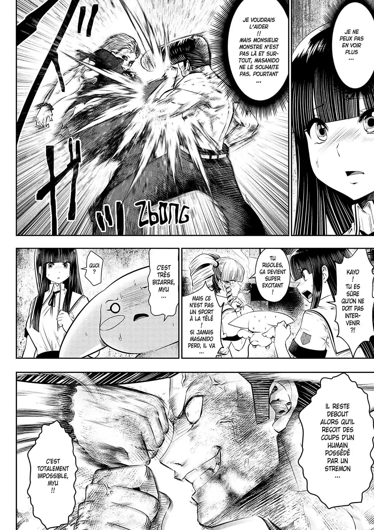Magical Girl Holy Shit Volume 5 page 61