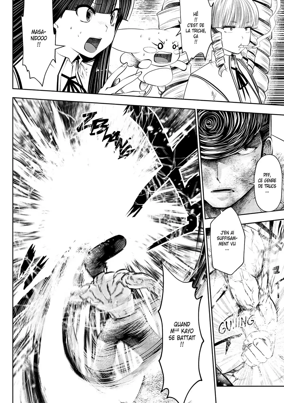 Magical Girl Holy Shit Volume 5 page 69