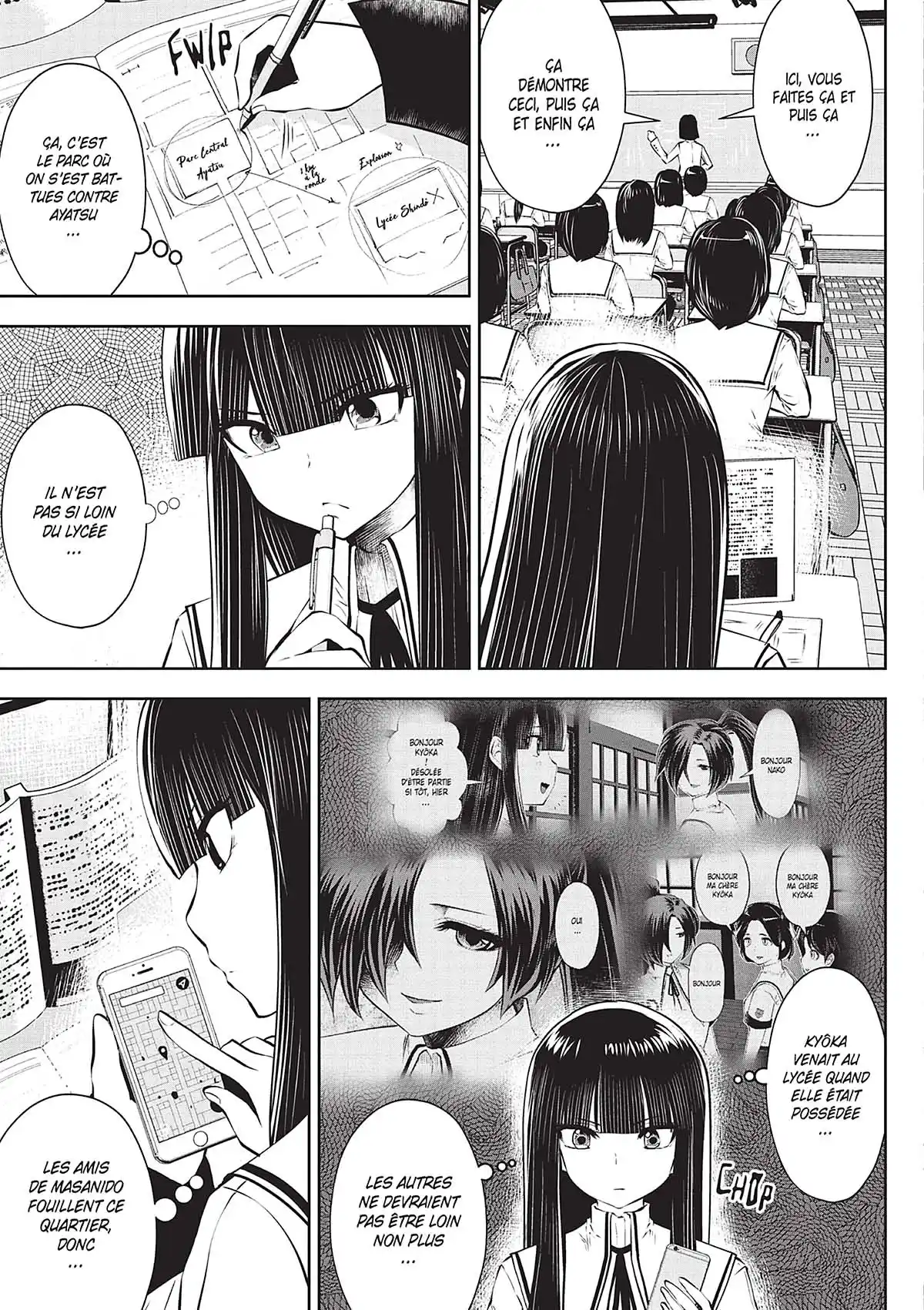 Magical Girl Holy Shit Volume 7 page 94