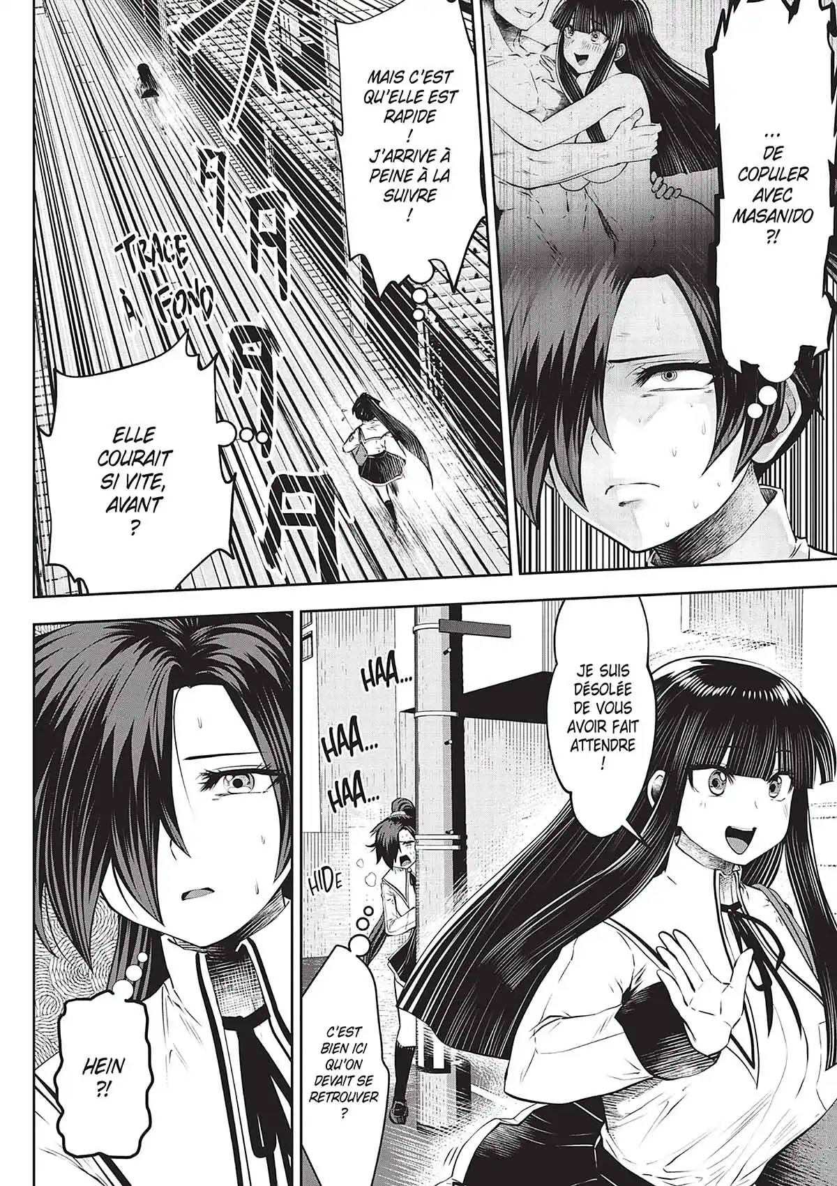 Magical Girl Holy Shit Volume 7 page 99
