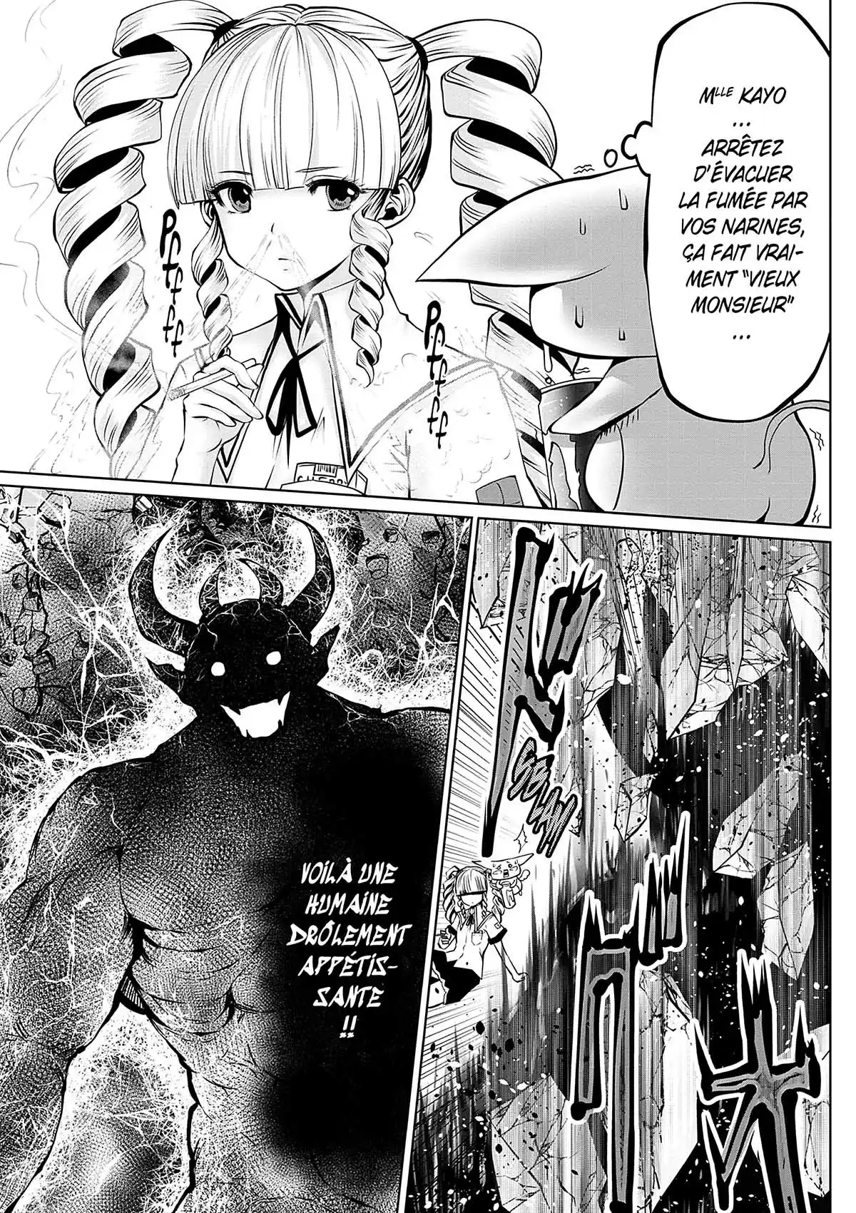 Magical Girl Holy Shit Volume 1 page 65