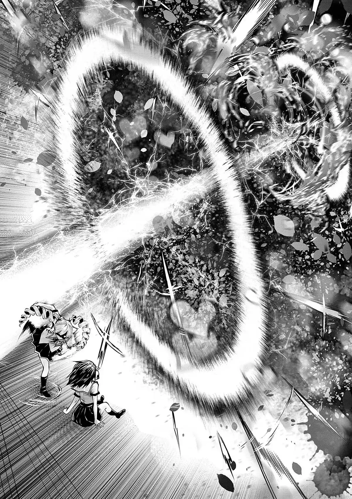 Magical Girl Holy Shit Volume 1 page 93