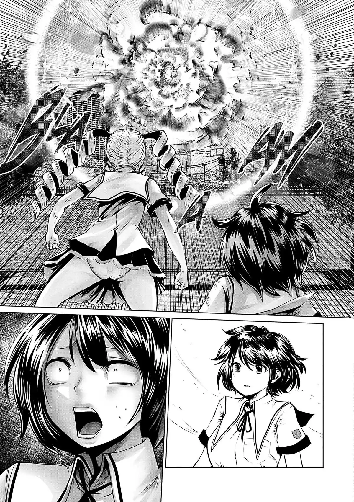 Magical Girl Holy Shit Volume 1 page 94