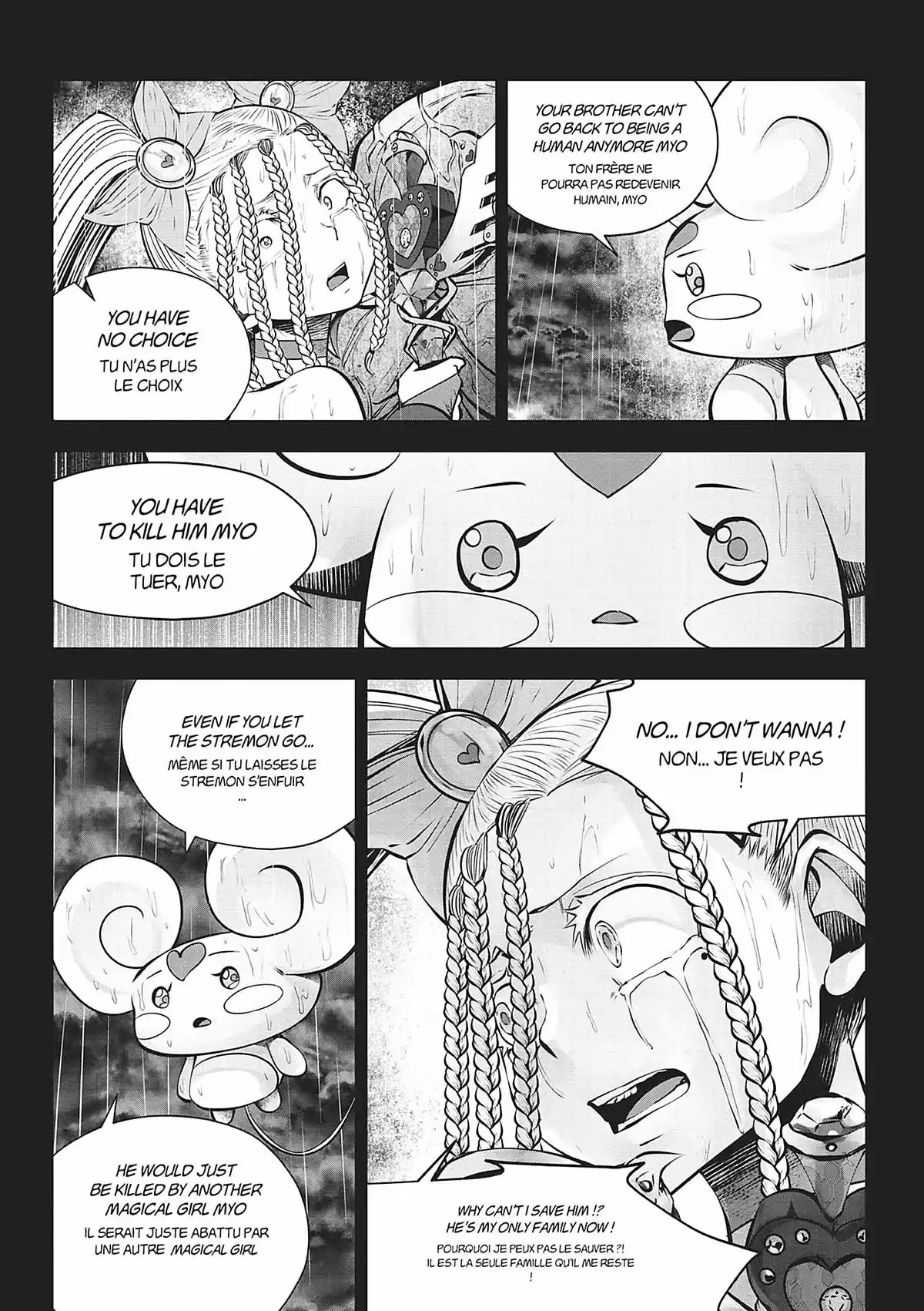 Magical Girl Holy Shit Volume 9 page 46