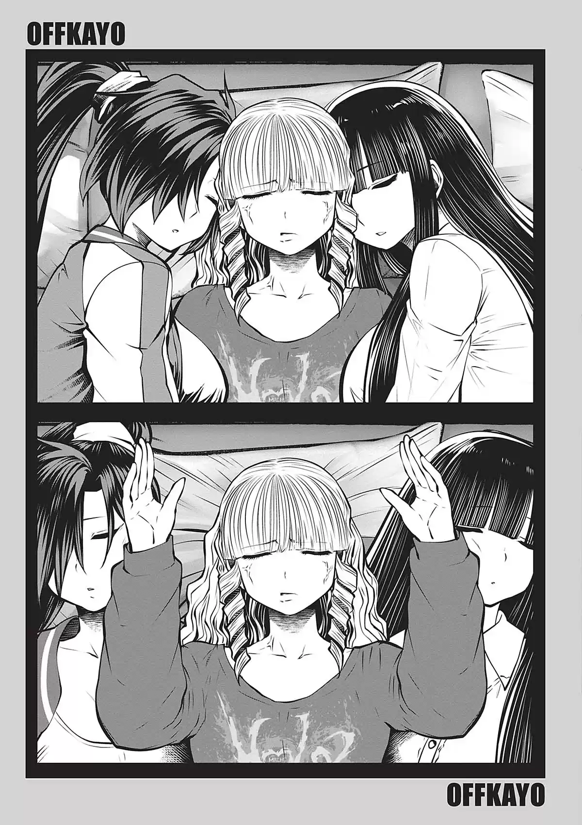 Magical Girl Holy Shit Volume 9 page 70