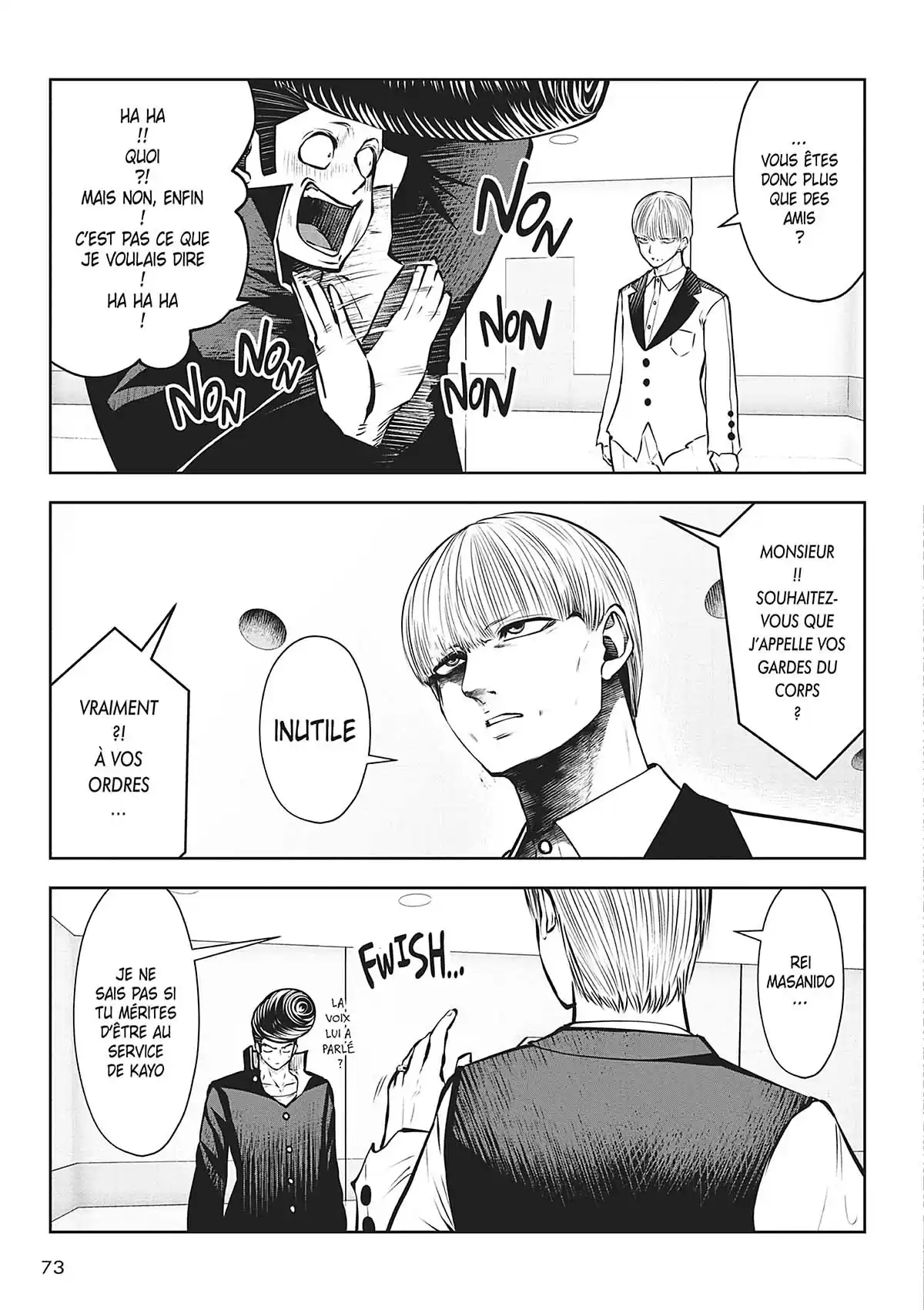 Magical Girl Holy Shit Volume 9 page 74