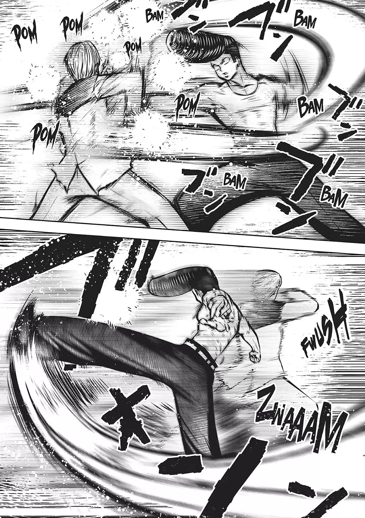 Magical Girl Holy Shit Volume 9 page 81