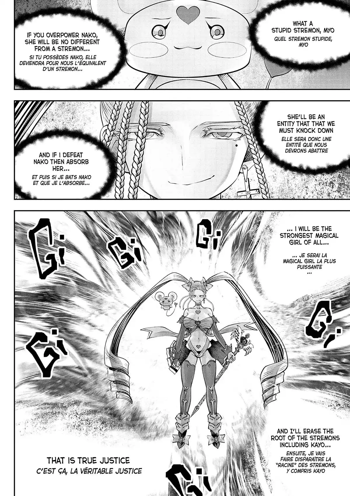Magical Girl Holy Shit Volume 6 page 117