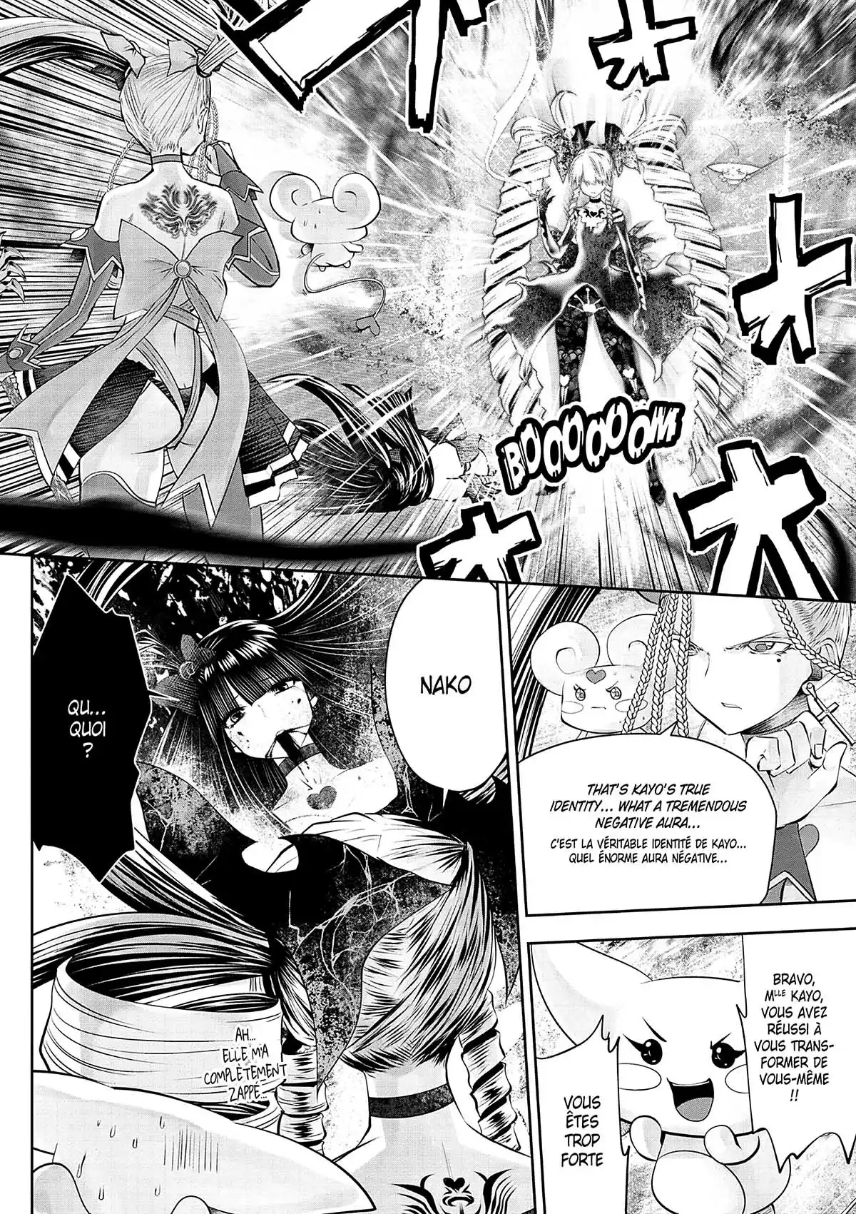 Magical Girl Holy Shit Volume 6 page 123