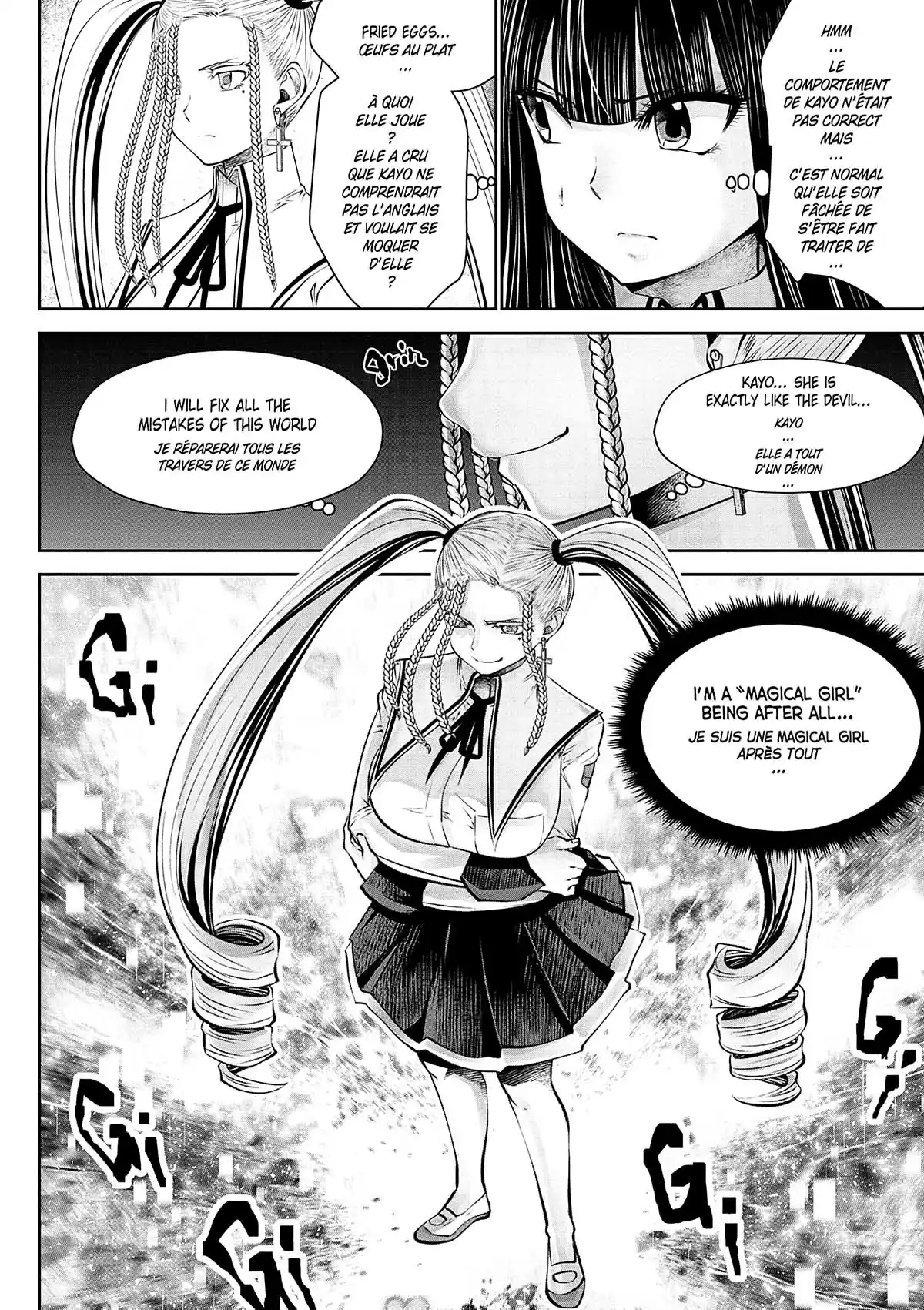 Magical Girl Holy Shit Volume 6 page 23