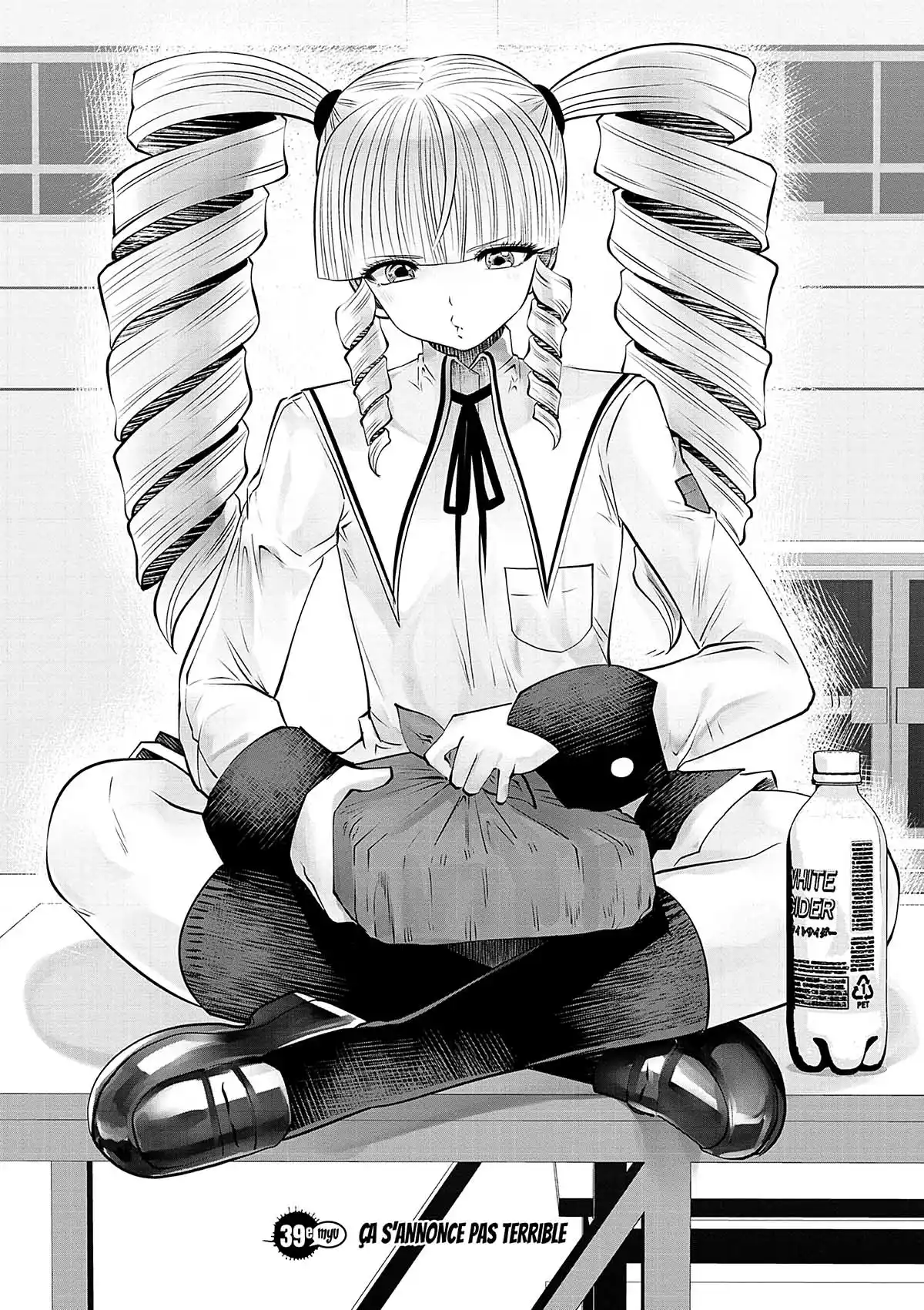 Magical Girl Holy Shit Volume 6 page 25