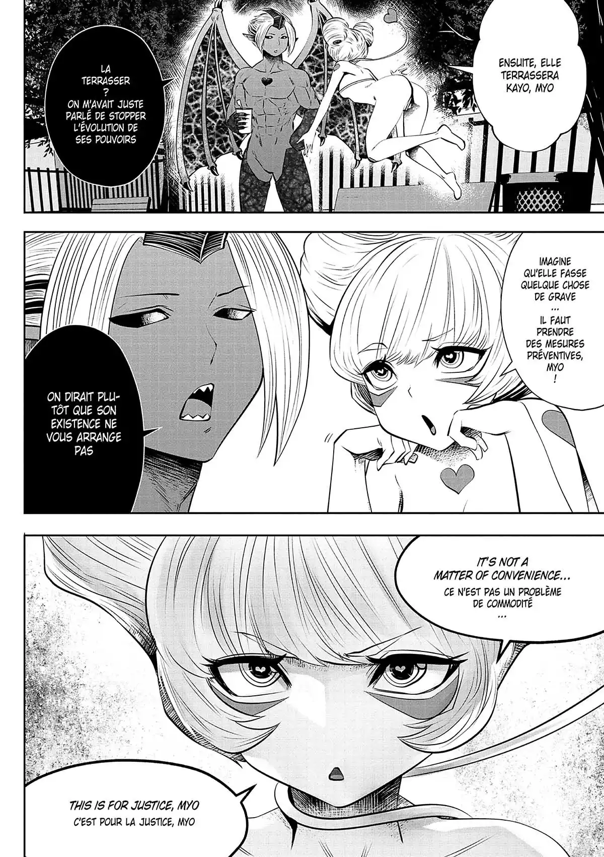 Magical Girl Holy Shit Volume 6 page 39
