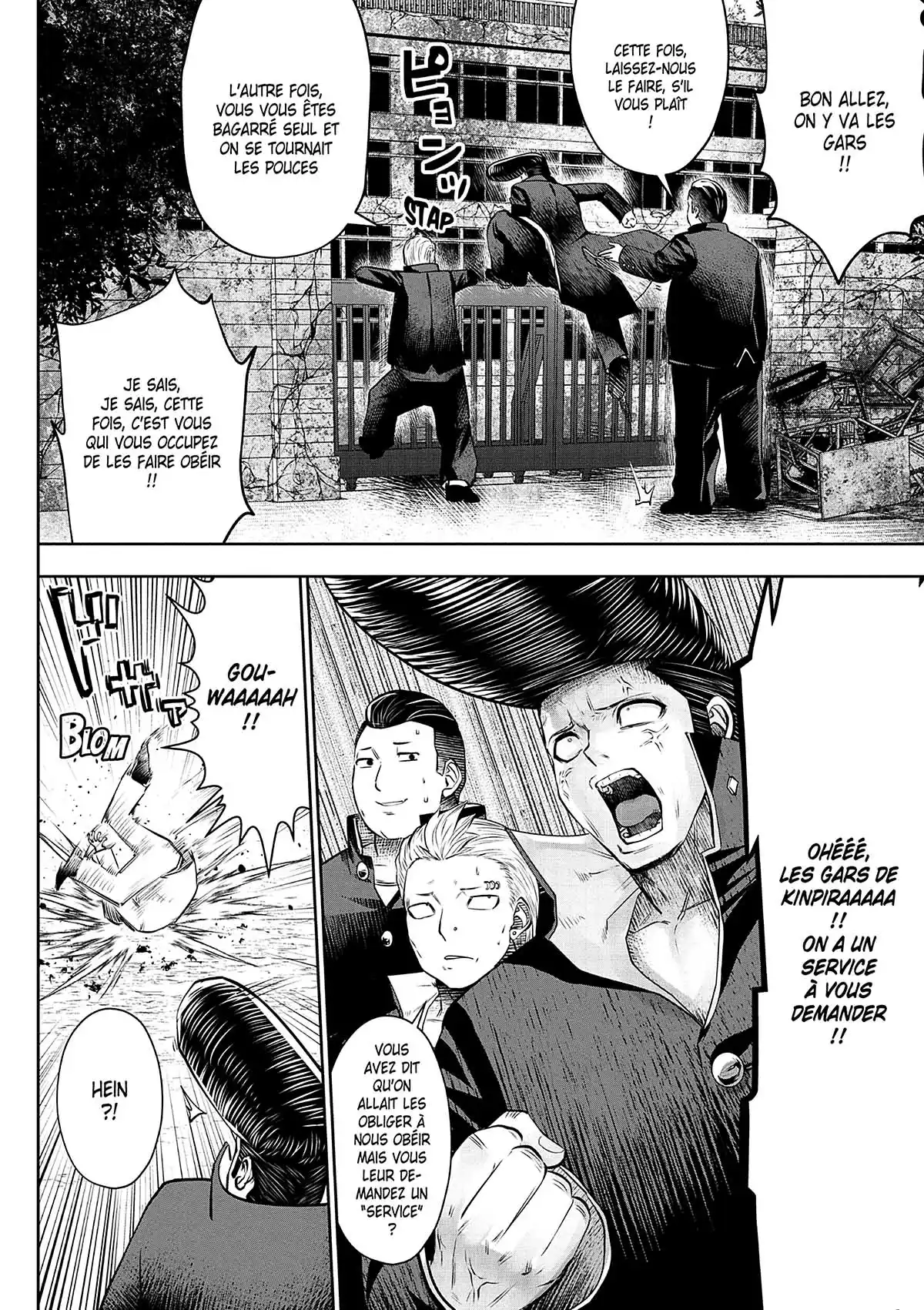 Magical Girl Holy Shit Volume 6 page 57