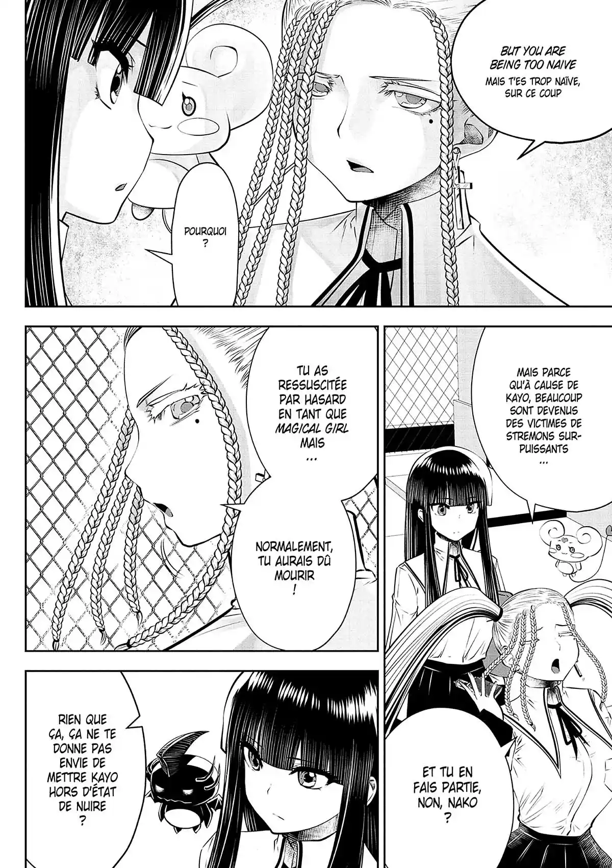 Magical Girl Holy Shit Volume 6 page 75