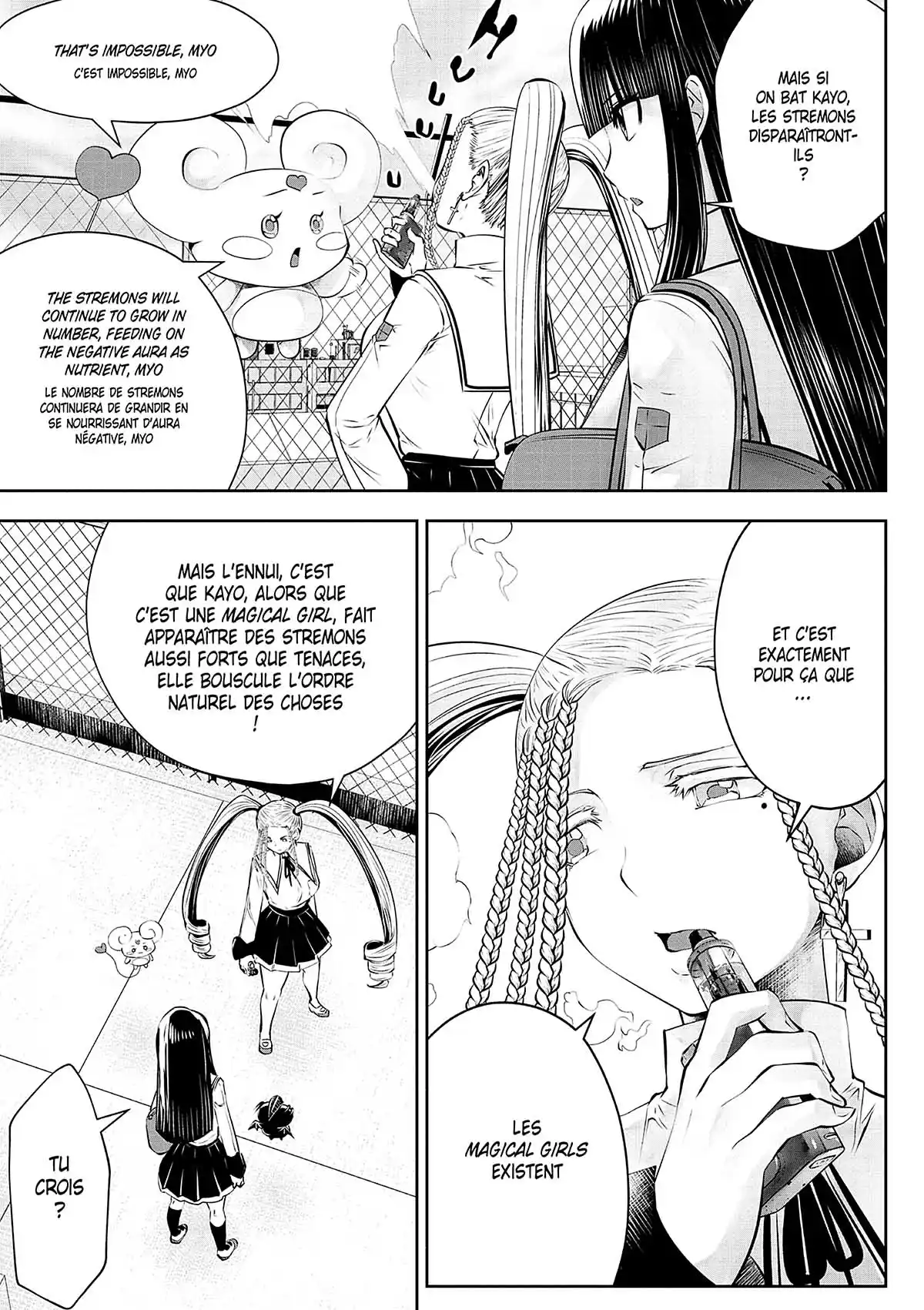 Magical Girl Holy Shit Volume 6 page 76
