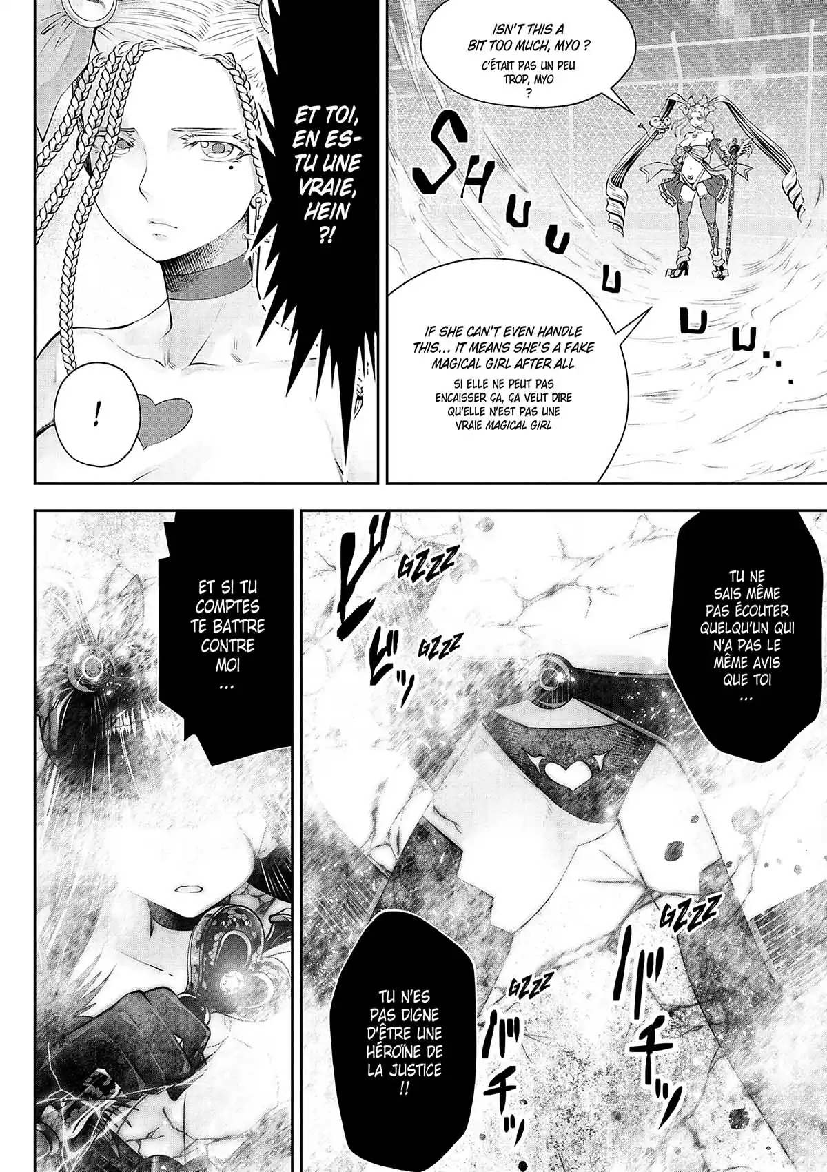 Magical Girl Holy Shit Volume 6 page 85