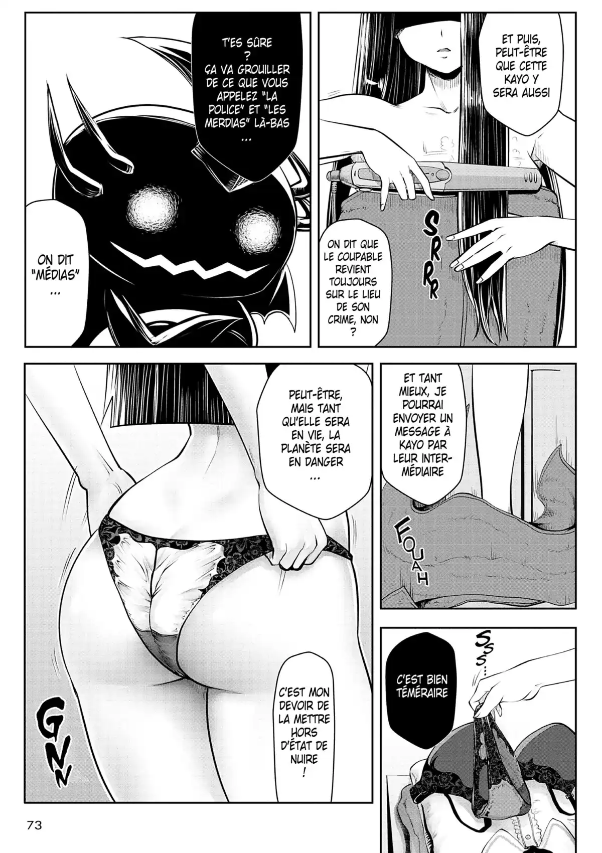 Magical Girl Holy Shit Volume 2 page 74