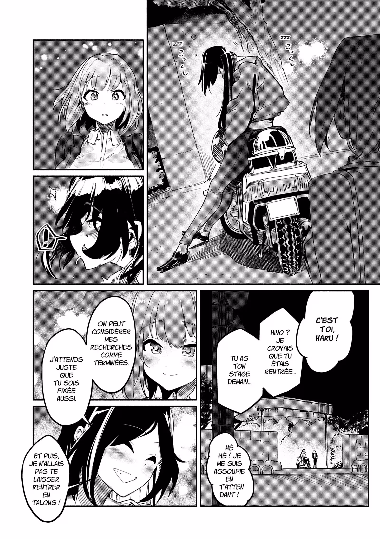 Un été vers l’inconnu avec toi Volume 1 page 12