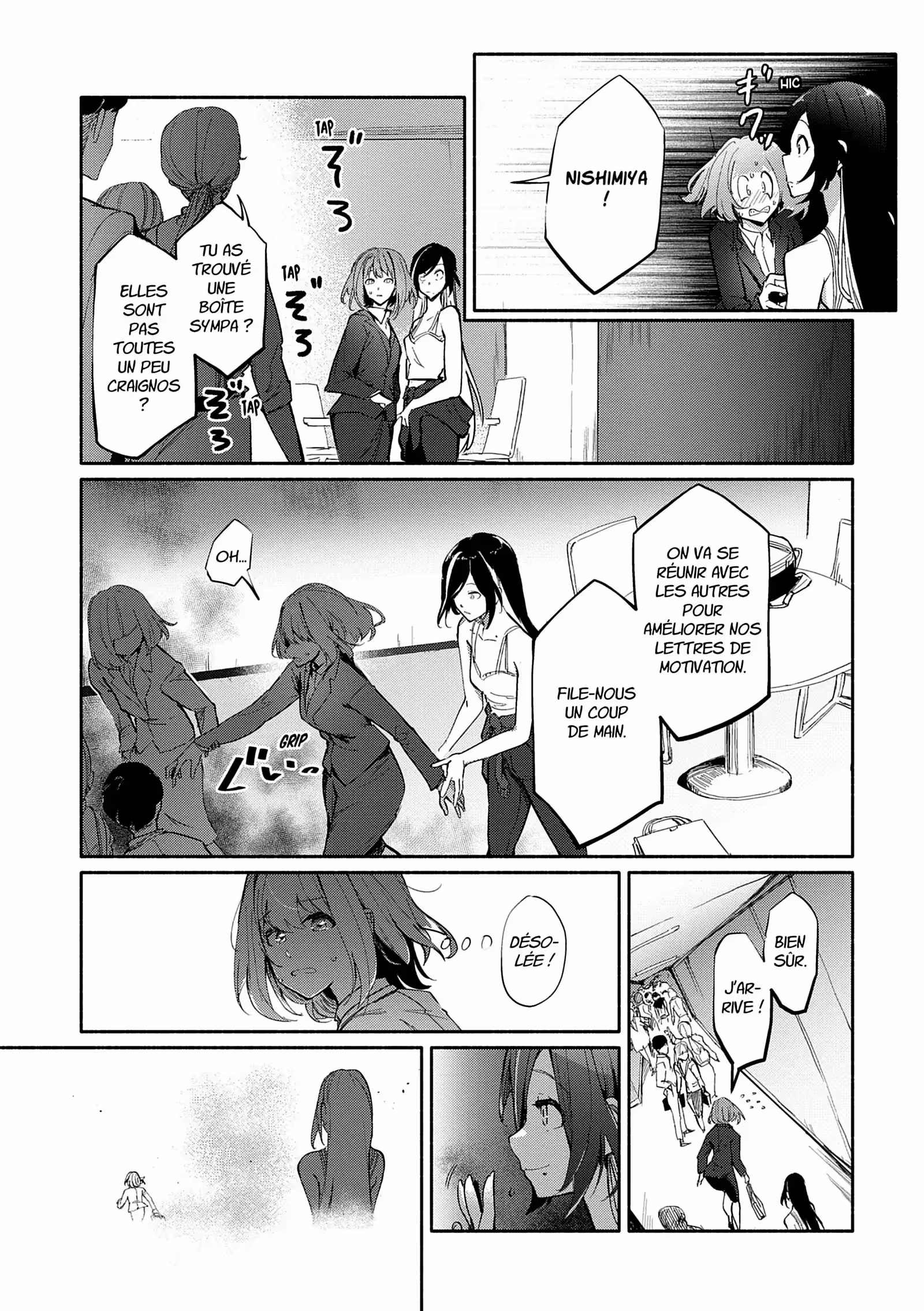 Un été vers l’inconnu avec toi Volume 1 page 8
