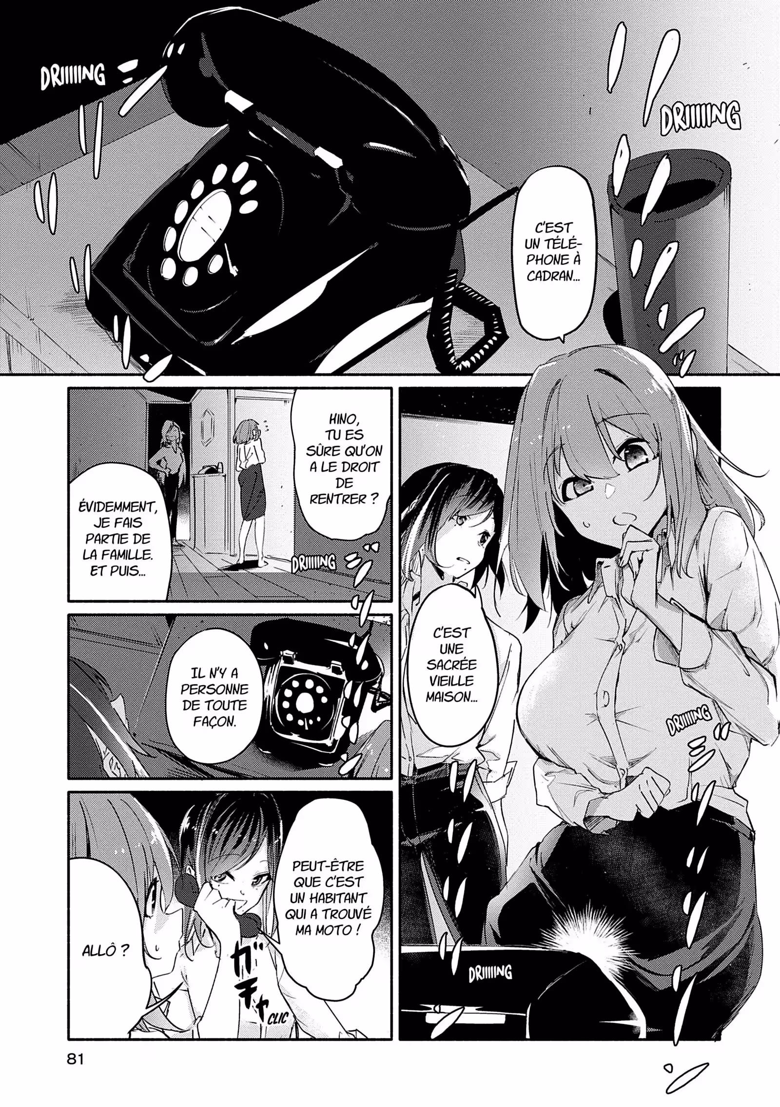 Un été vers l’inconnu avec toi Volume 1 page 80
