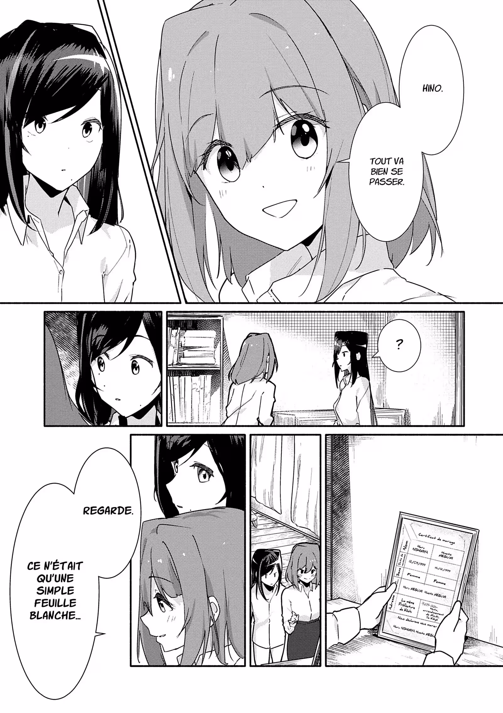 Un été vers l’inconnu avec toi Volume 2 page 16