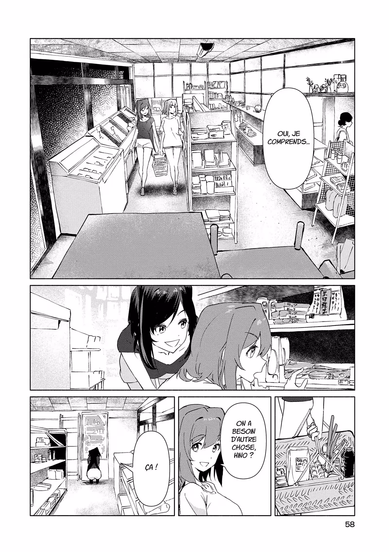 Un été vers l’inconnu avec toi Volume 2 page 57