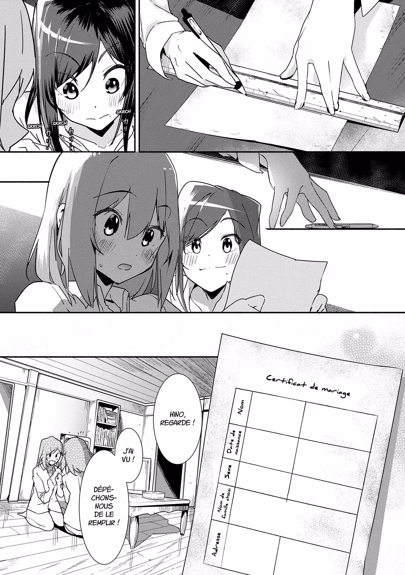 Un été vers l’inconnu avec toi Volume 2 page 7