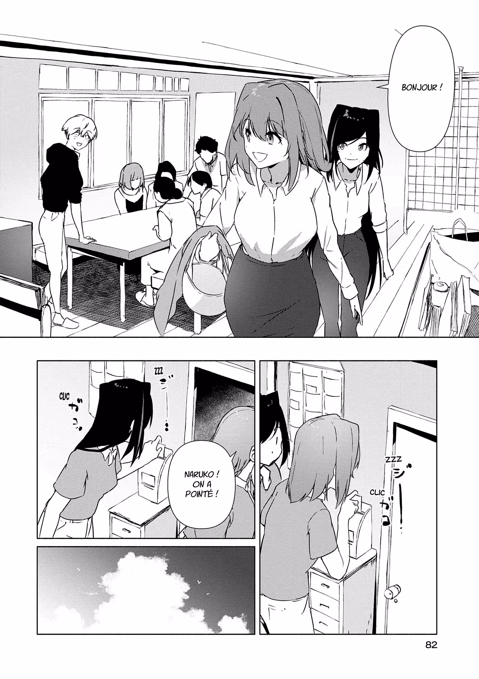 Un été vers l’inconnu avec toi Volume 2 page 80