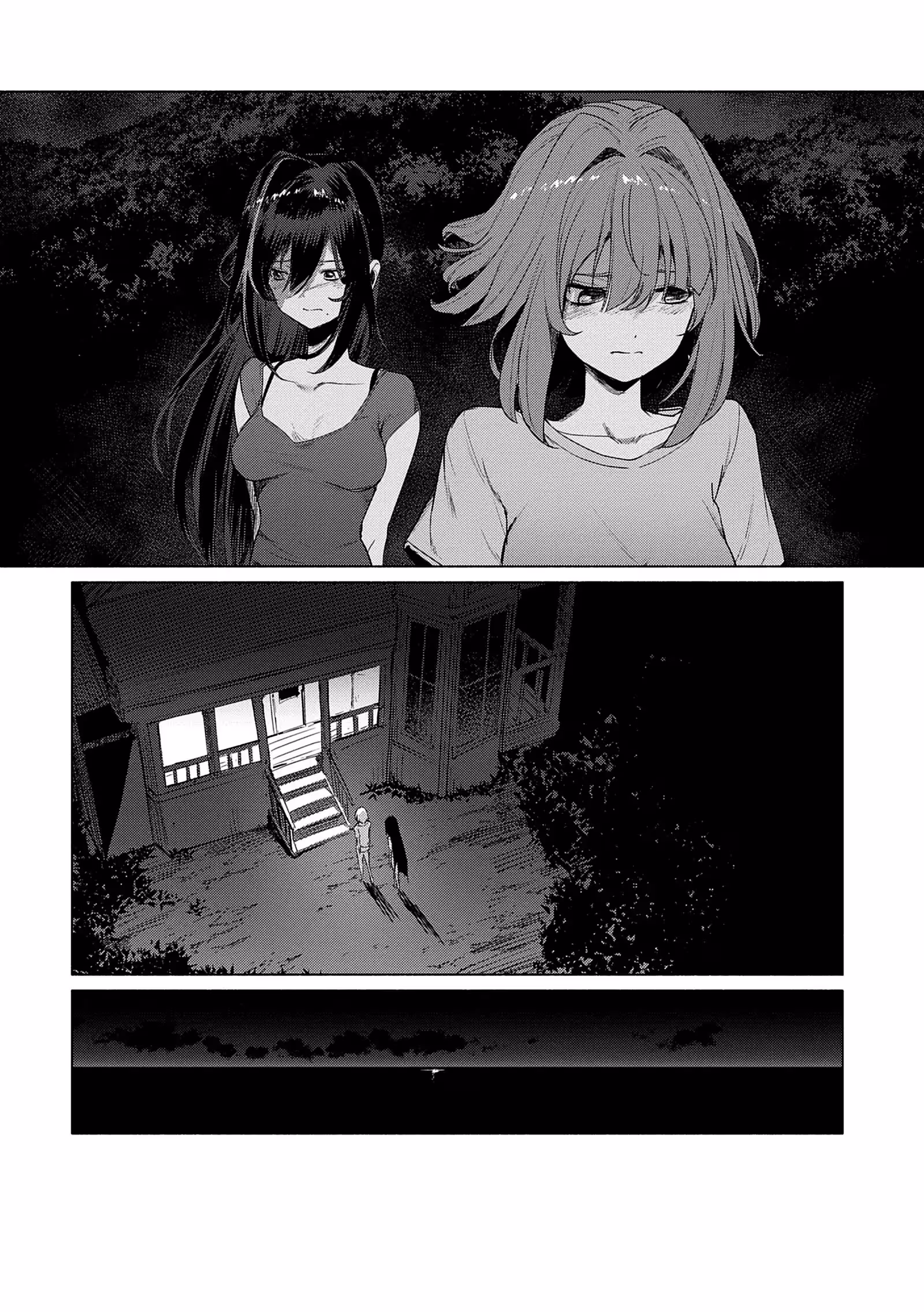 Un été vers l’inconnu avec toi Volume 3 page 15