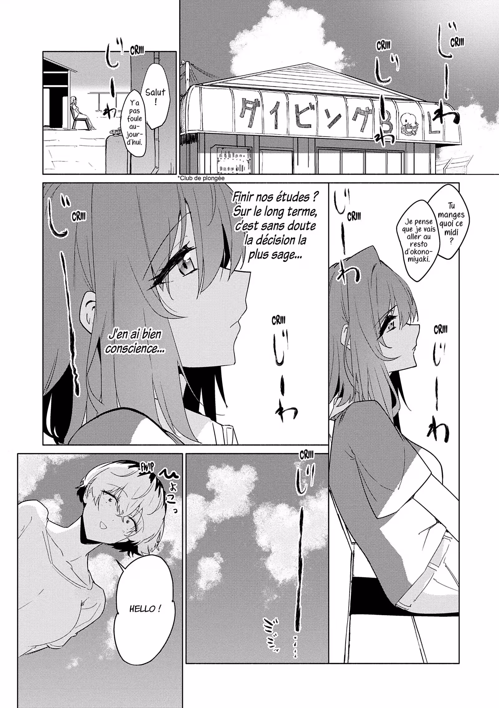Un été vers l’inconnu avec toi Volume 3 page 16