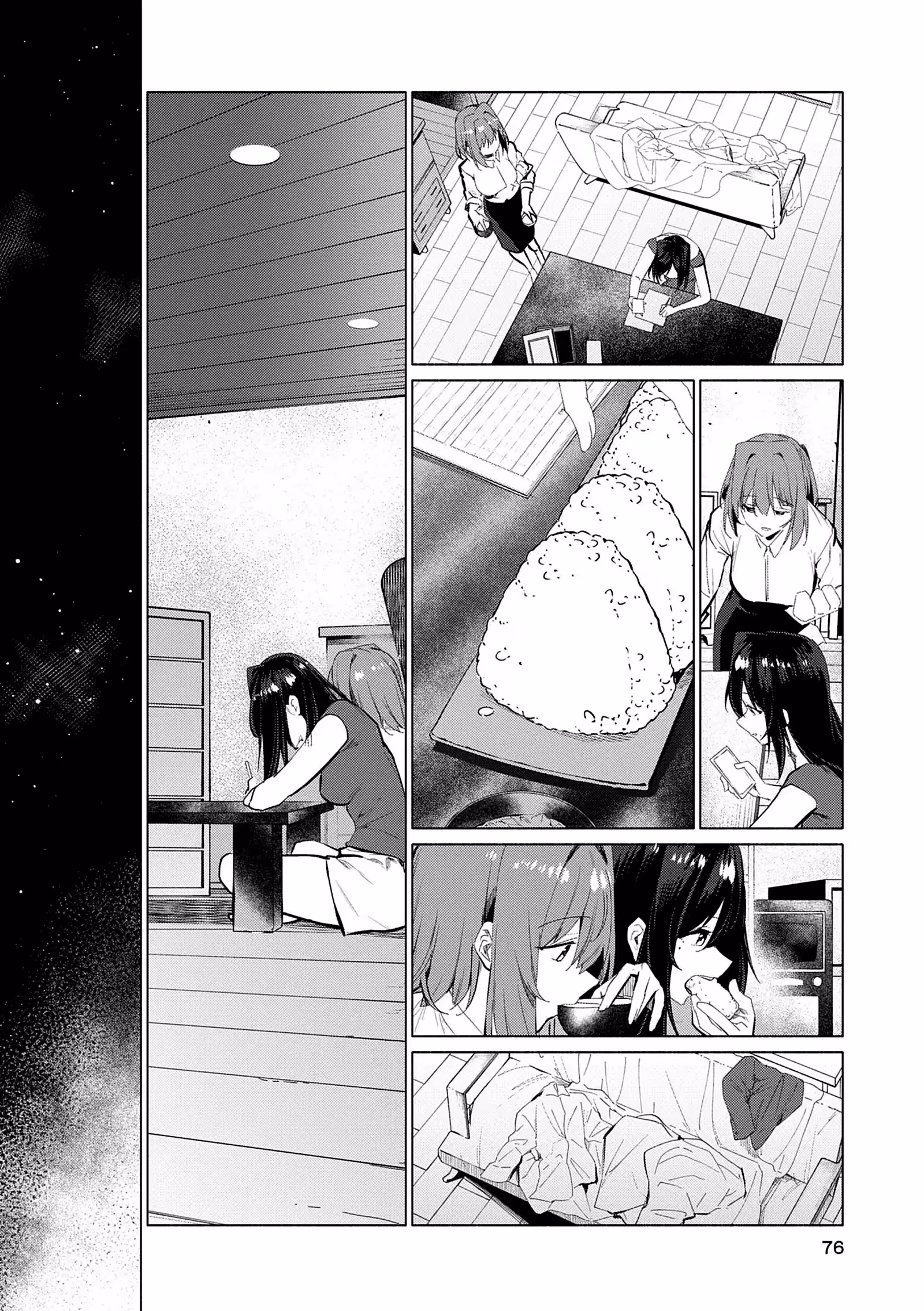 Un été vers l’inconnu avec toi Volume 3 page 73