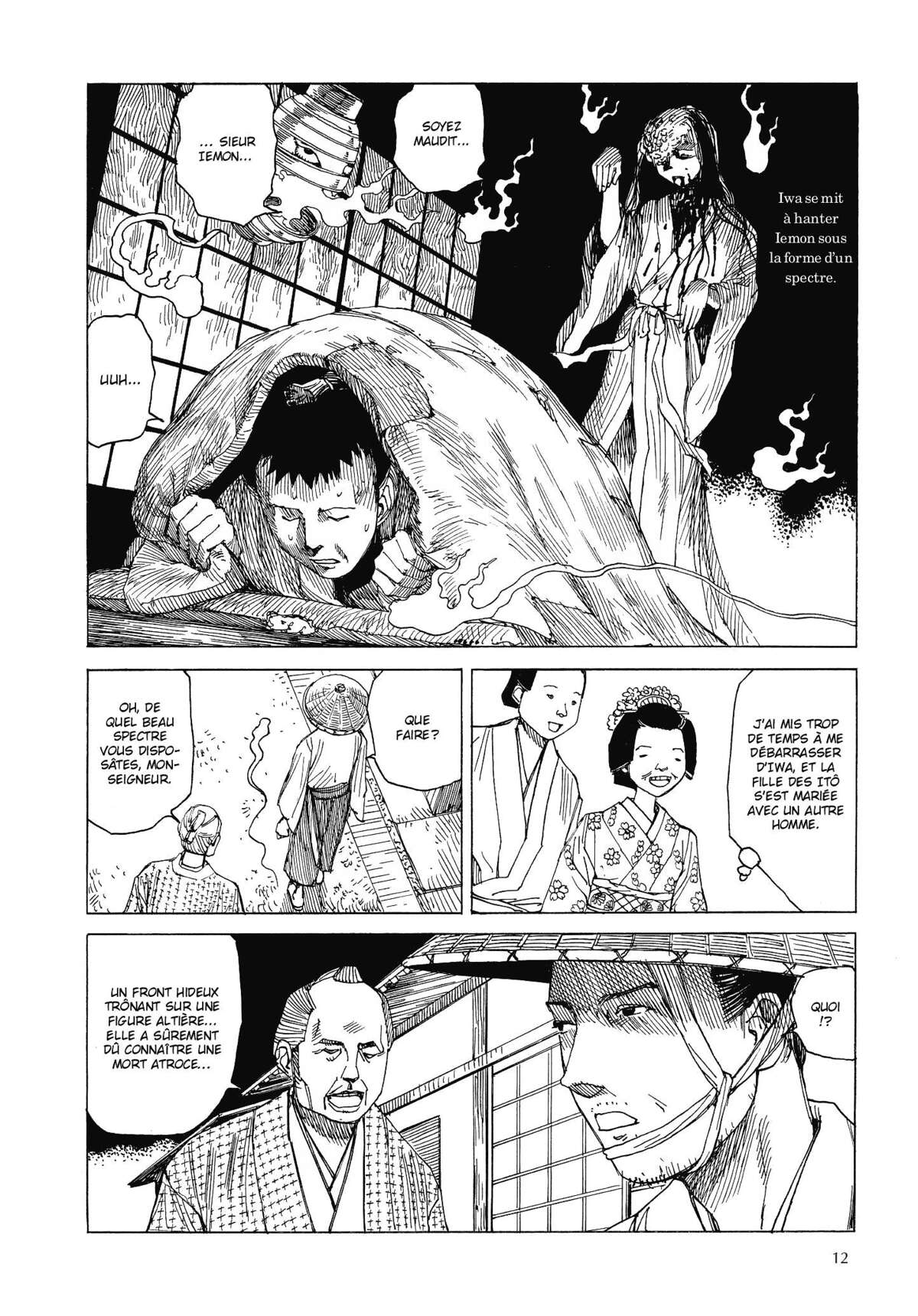 Carnets de Massacre Volume 1 page 13