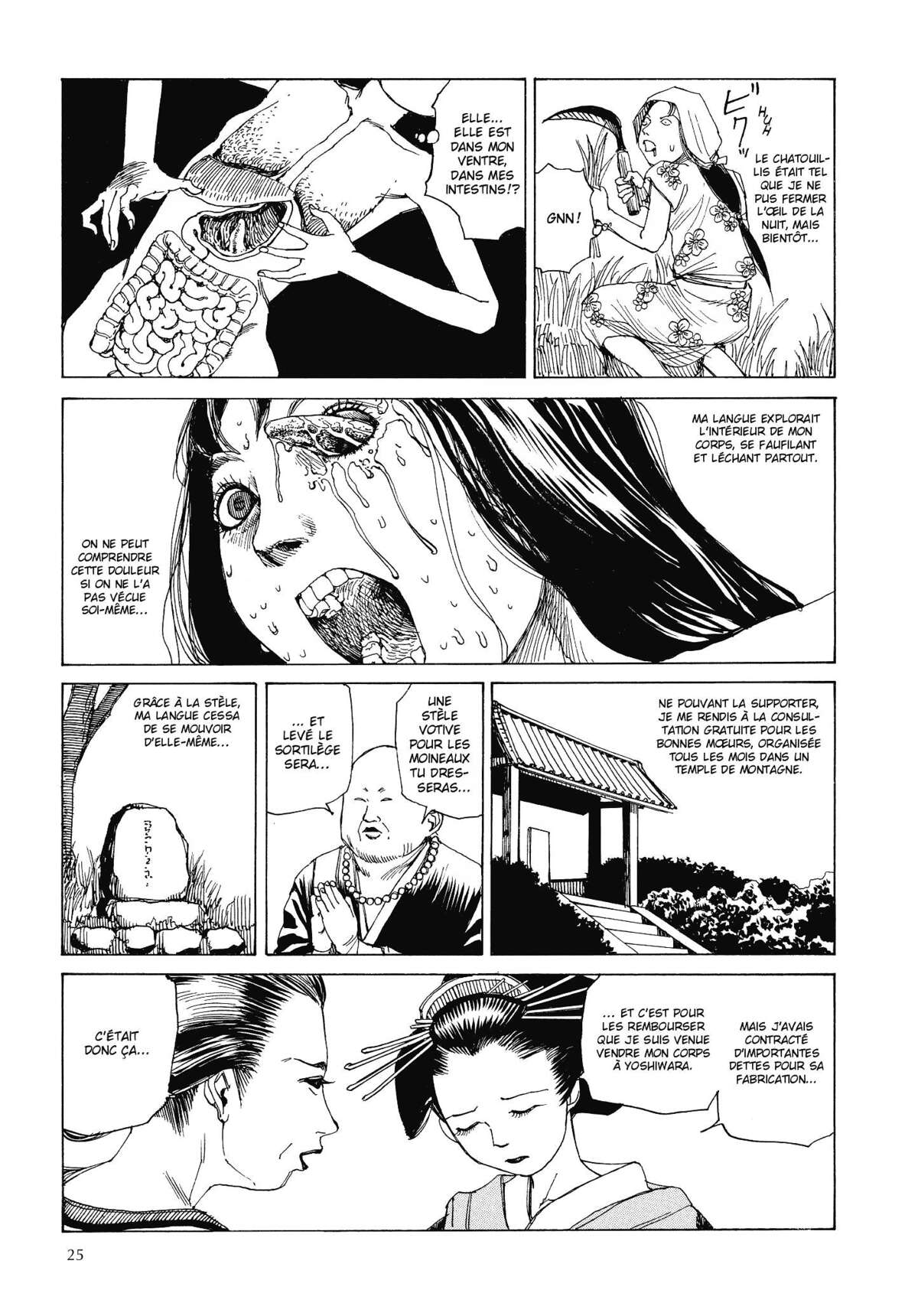 Carnets de Massacre Volume 1 page 26