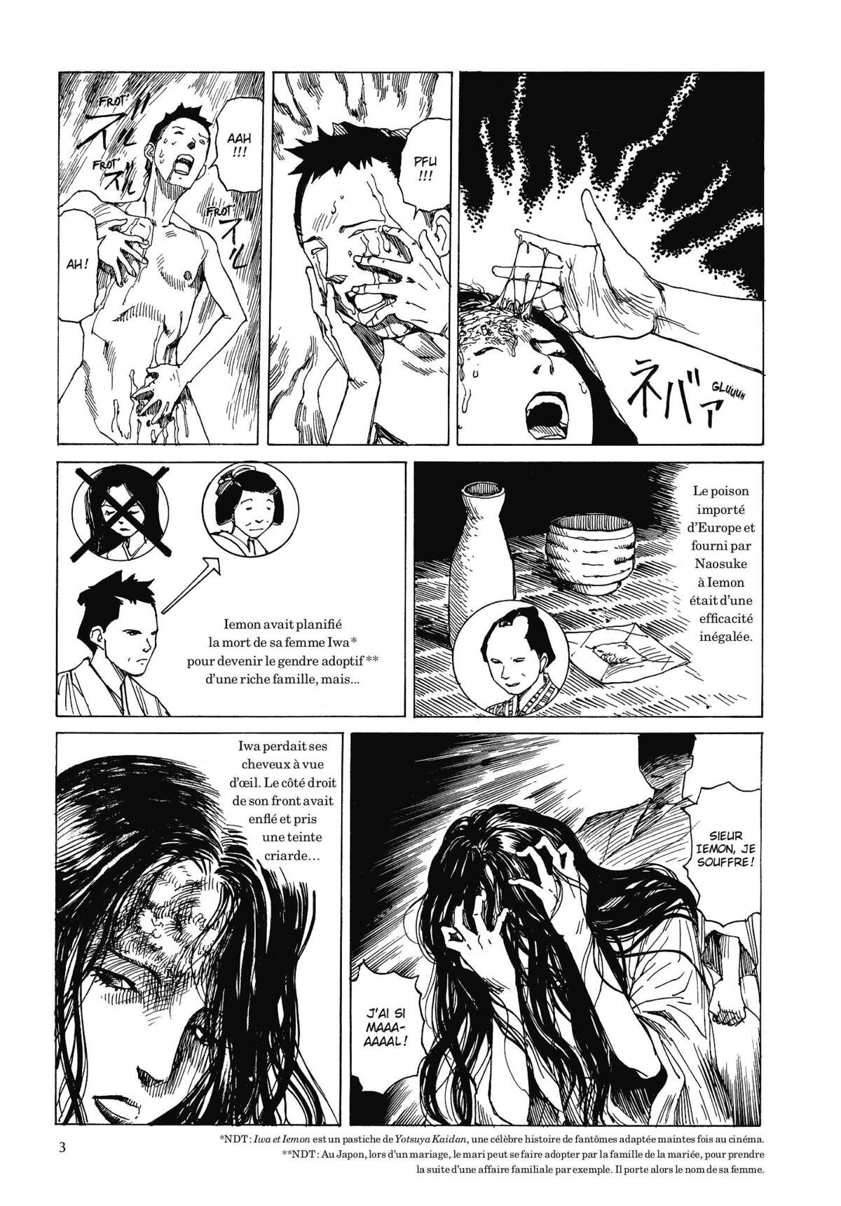 Carnets de Massacre Volume 1 page 4