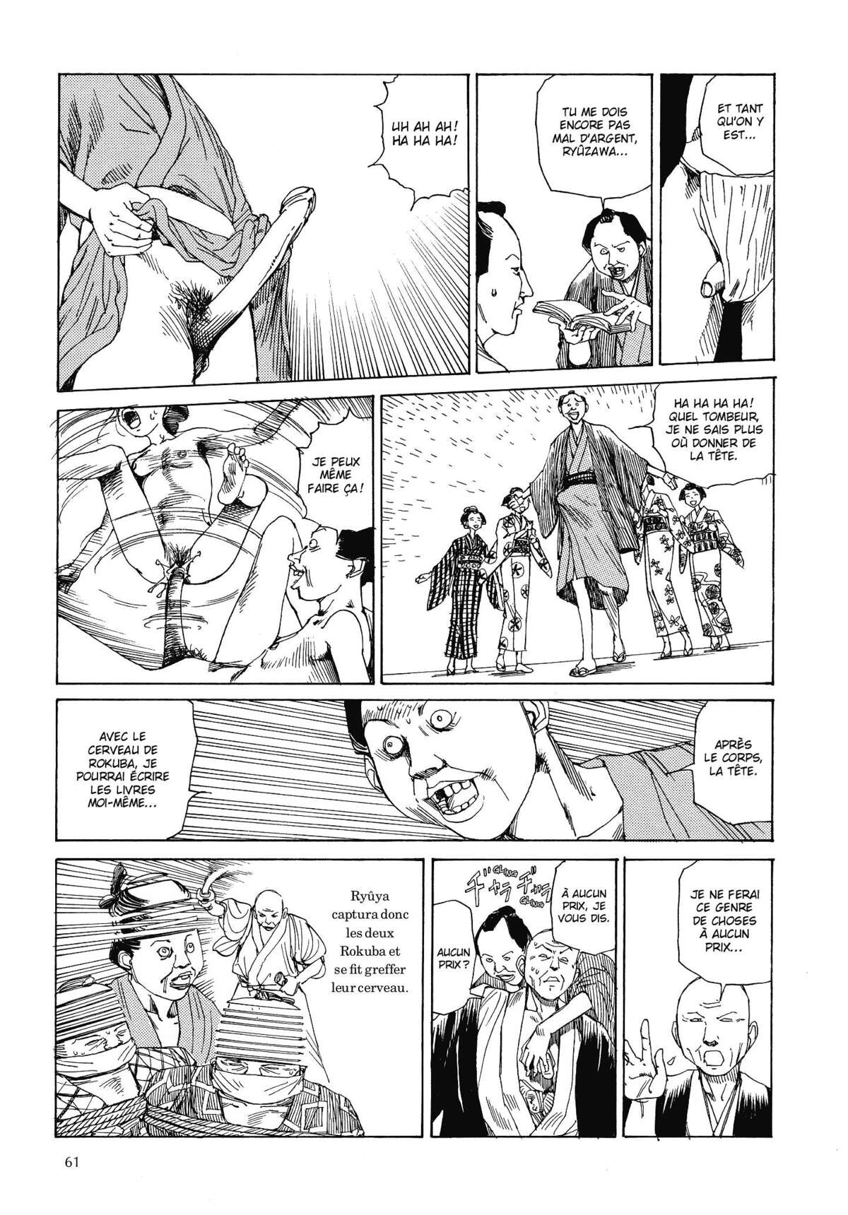 Carnets de Massacre Volume 1 page 62