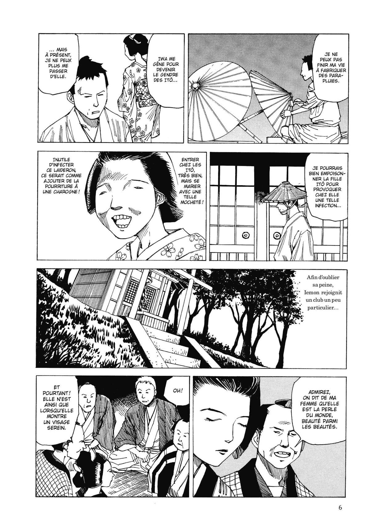 Carnets de Massacre Volume 1 page 7