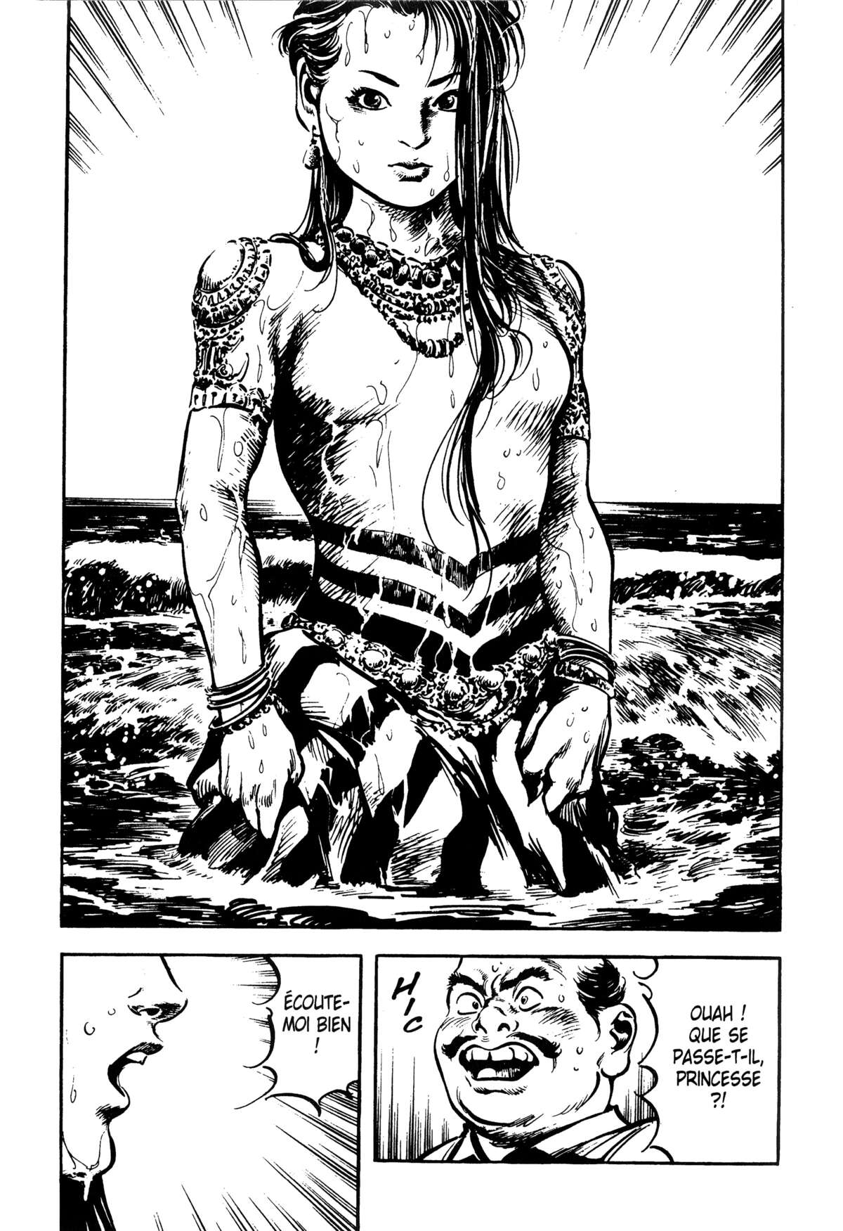 Tsuru, princesse des mers Volume 1 page 103