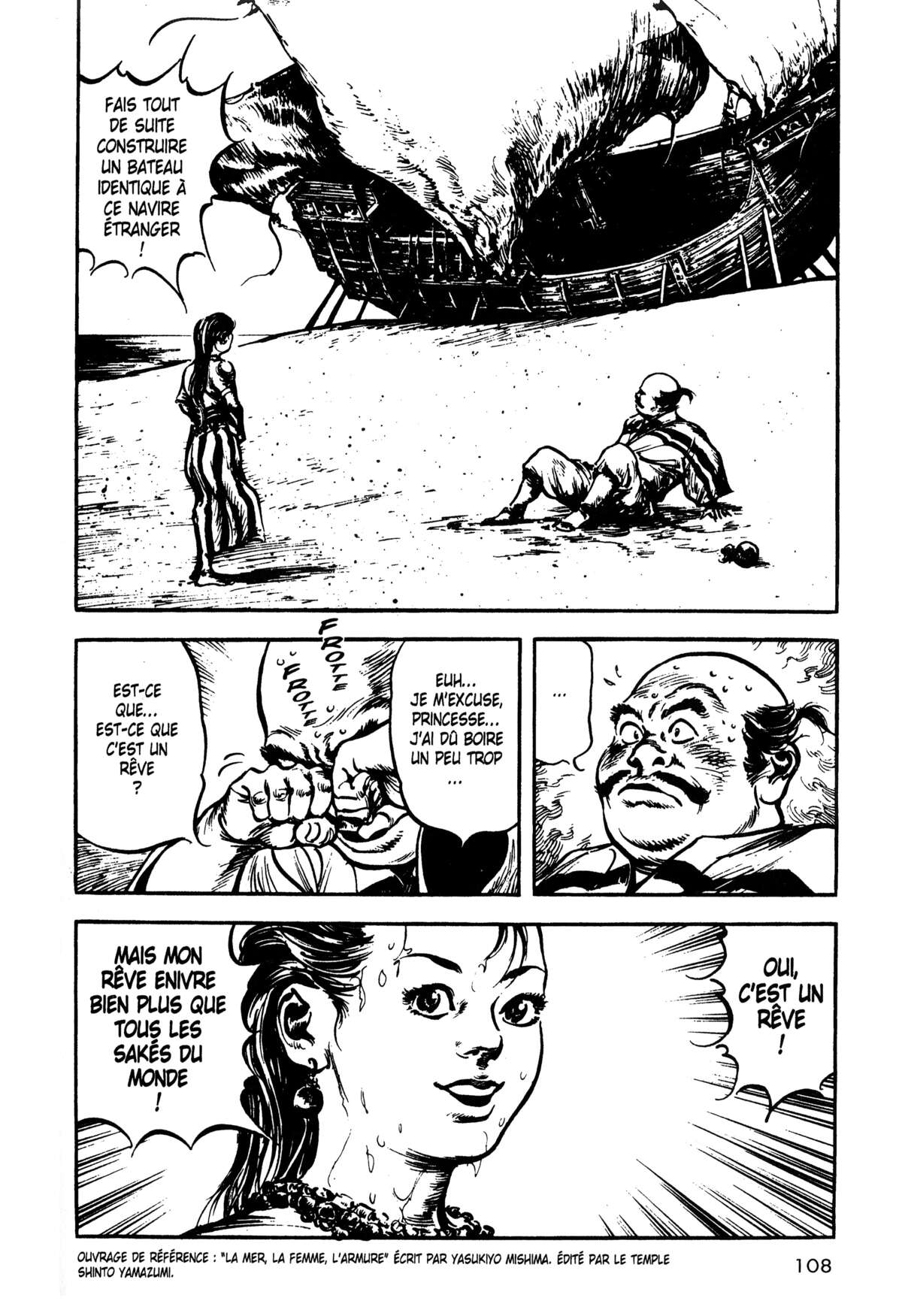 Tsuru, princesse des mers Volume 1 page 104