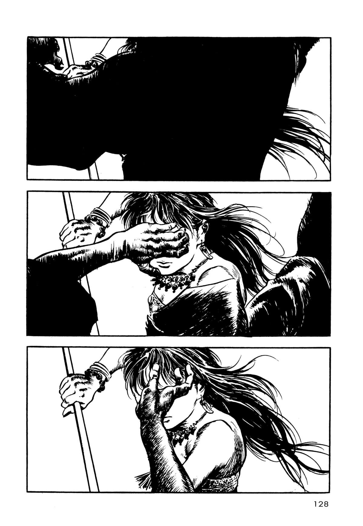 Tsuru, princesse des mers Volume 1 page 124